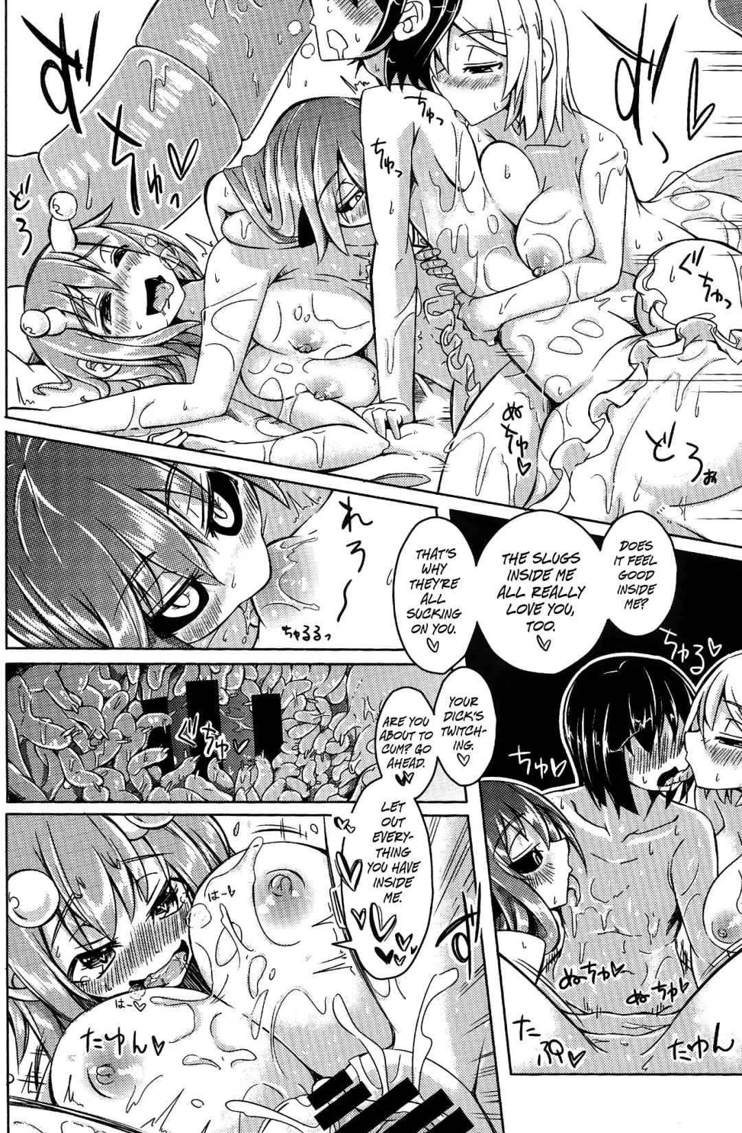 [Stealth Changing Line] Watashi no Koibito o Shoukai Shimasu! Soushuuhen Ch 1 + 4 Fhentai - Page 30