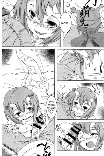 [Stealth Changing Line] Watashi no Koibito o Shoukai Shimasu! Soushuuhen Ch 1 + 4 Fhentai - Page 4