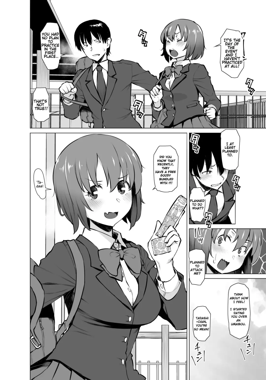 [Ryuuta] Uyokyokusetsu Arimashita | We've Been Through a Lot Fhentai - Page 25