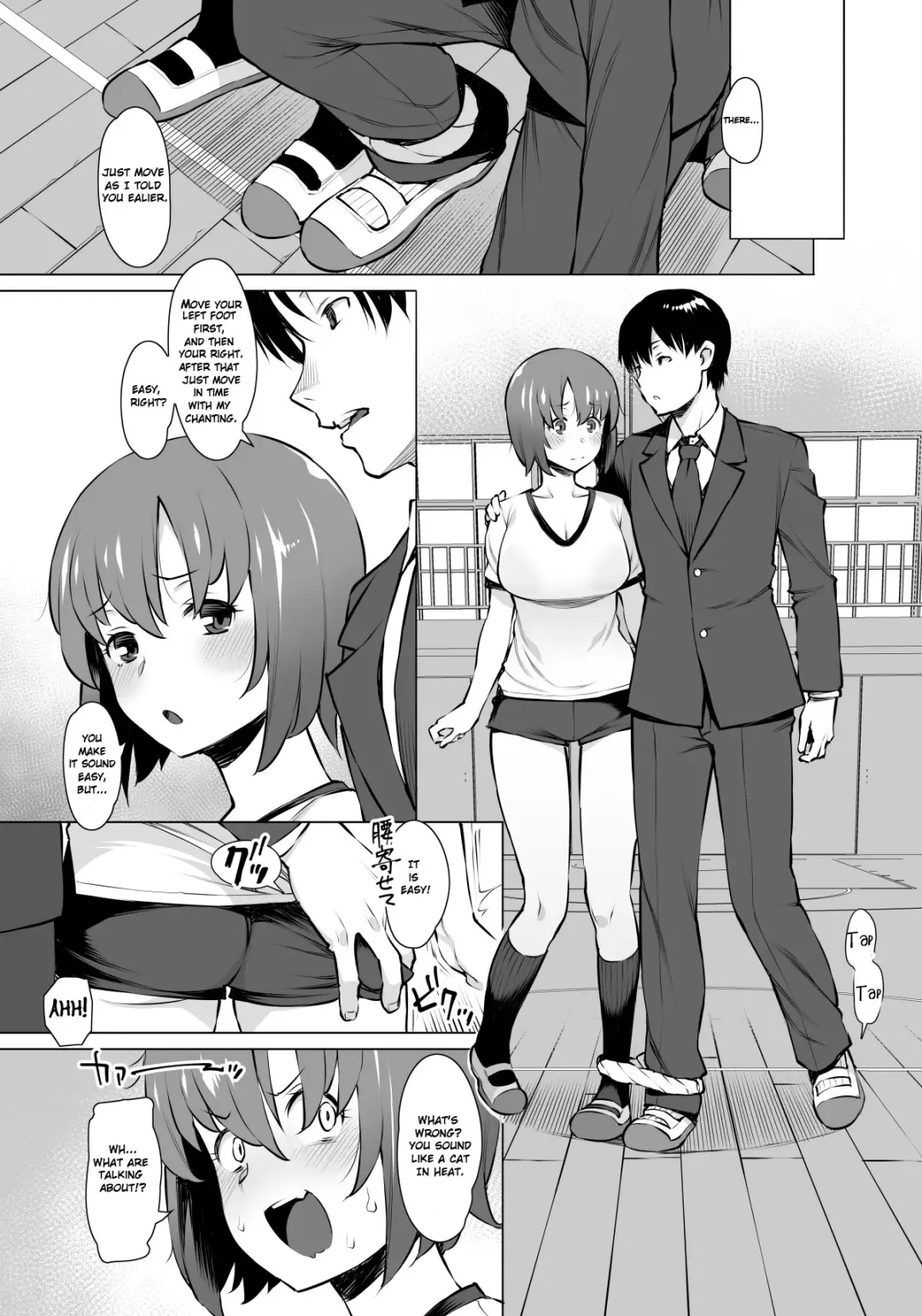 [Ryuuta] Uyokyokusetsu Arimashita | We've Been Through a Lot Fhentai - Page 4