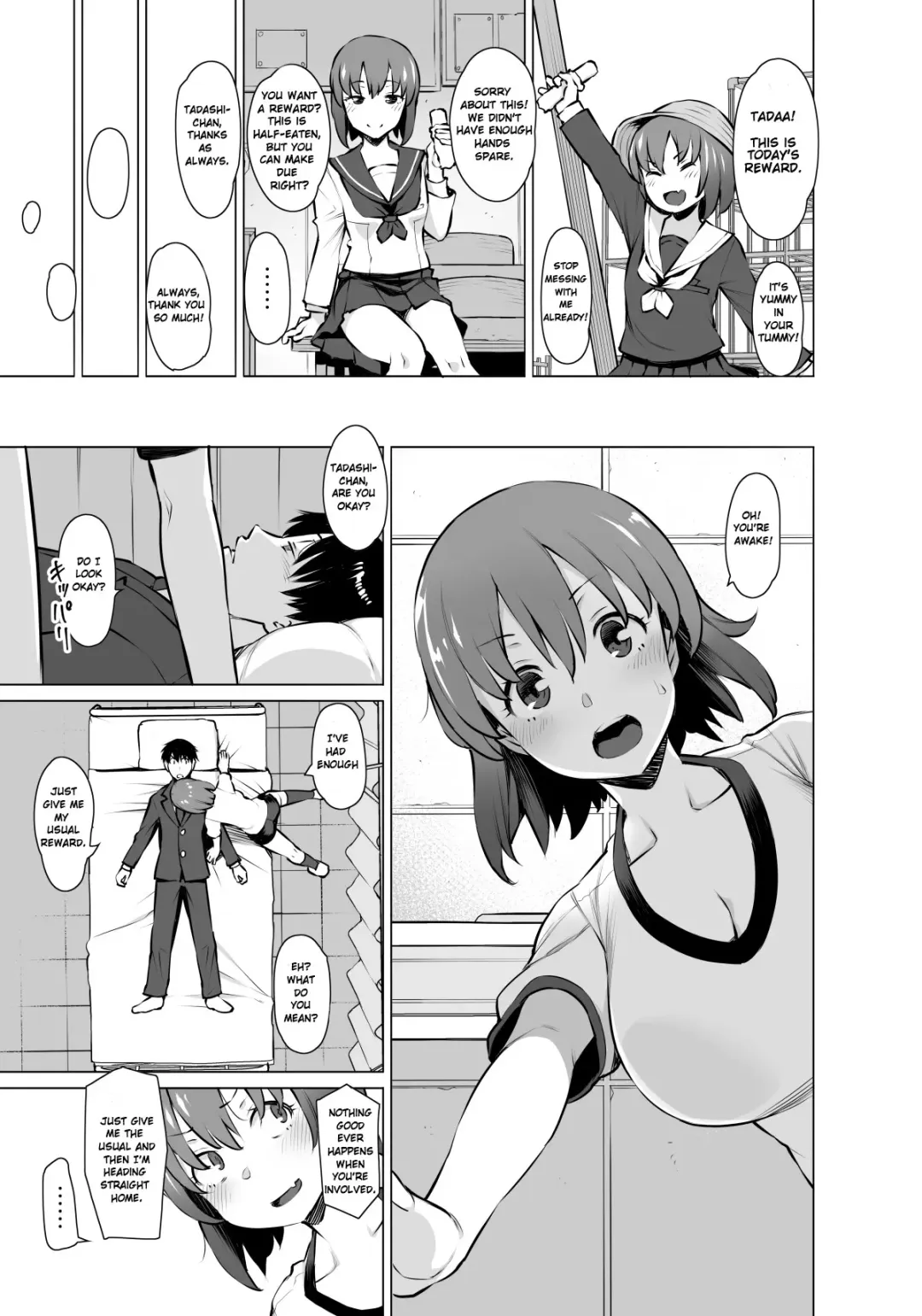 [Ryuuta] Uyokyokusetsu Arimashita | We've Been Through a Lot Fhentai - Page 6