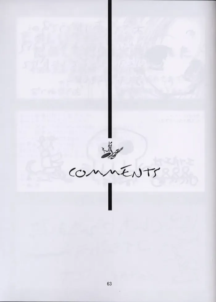 [Aiyama Toshikazu - Rt. - Ugeppa] Love Yamairo. Fhentai - Page 62