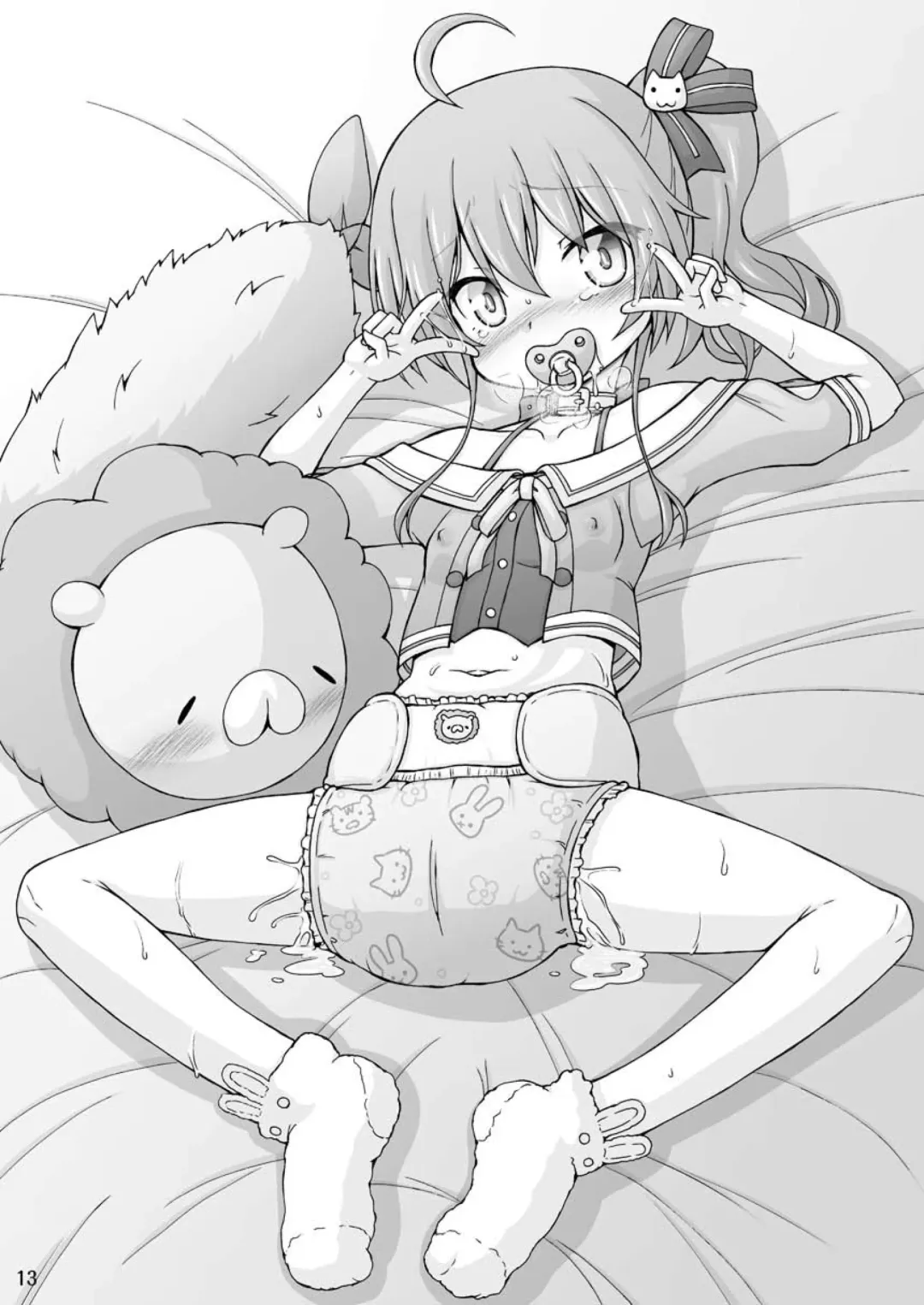 [Cocco - Goya] "Omutsukko PARTY! 6" Omutsukko Petit Only Event Omu Fes 6 Kaisai Kinen Goudoushi Fhentai - Page 13