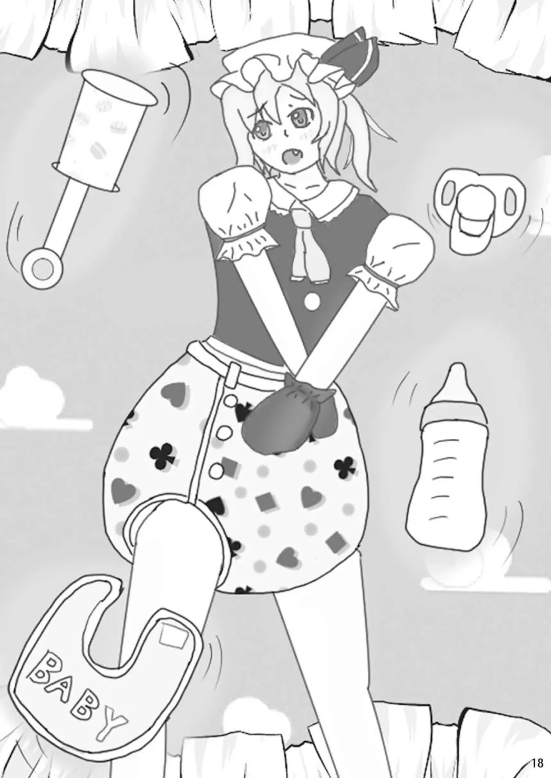 [Cocco - Goya] "Omutsukko PARTY! 6" Omutsukko Petit Only Event Omu Fes 6 Kaisai Kinen Goudoushi Fhentai - Page 18