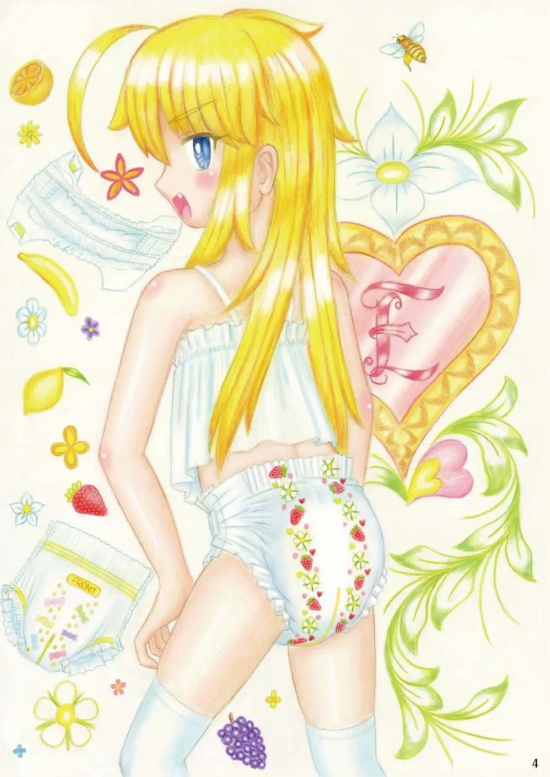 [Cocco - Goya] "Omutsukko PARTY! 6" Omutsukko Petit Only Event Omu Fes 6 Kaisai Kinen Goudoushi Fhentai - Page 4