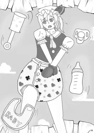 [Cocco - Goya] "Omutsukko PARTY! 6" Omutsukko Petit Only Event Omu Fes 6 Kaisai Kinen Goudoushi Fhentai - Page 18