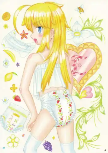 [Cocco - Goya] "Omutsukko PARTY! 6" Omutsukko Petit Only Event Omu Fes 6 Kaisai Kinen Goudoushi Fhentai - Page 4