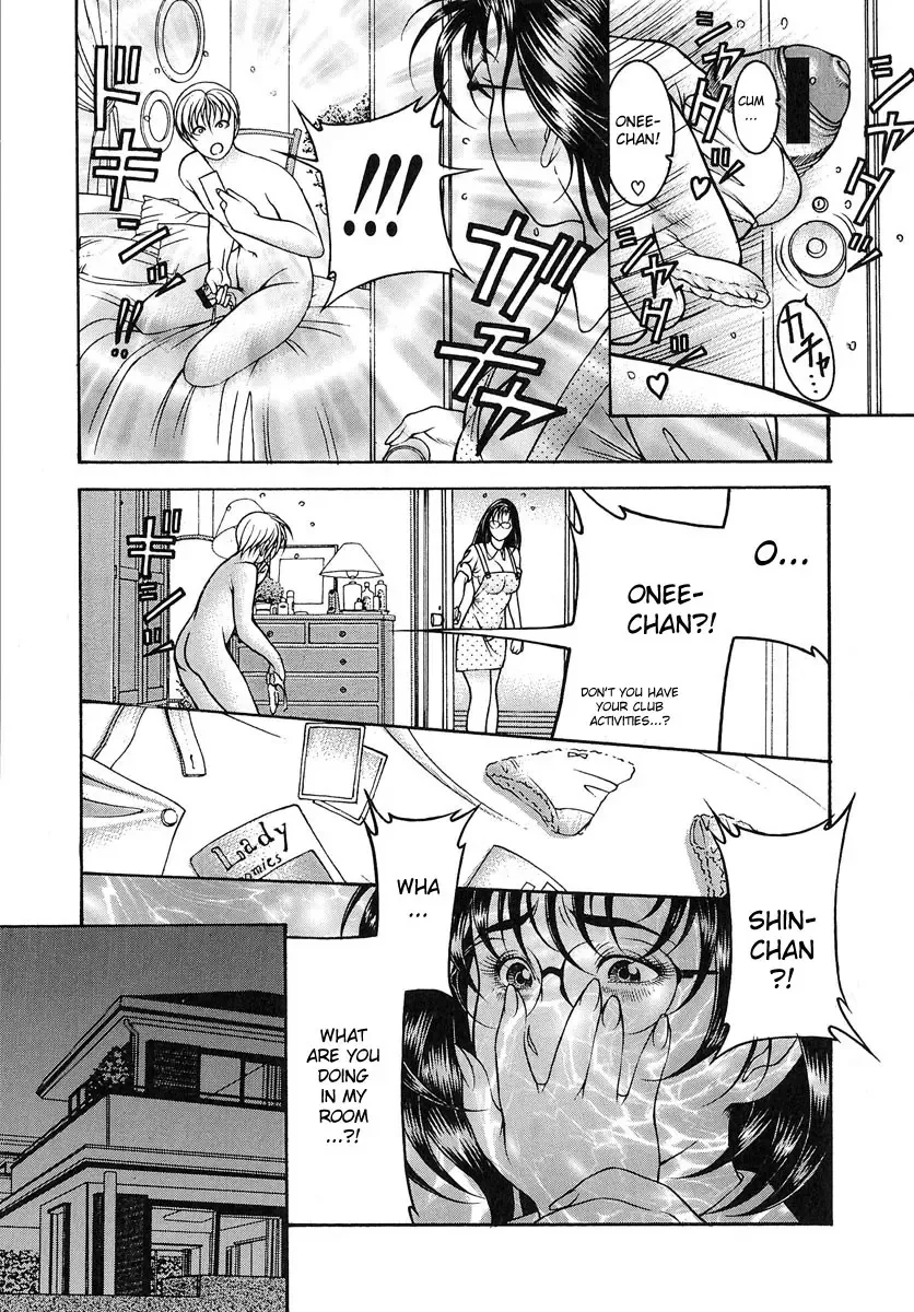 [Moriya Makoto] Nyuutou | Milky Peach Fhentai - Page 10