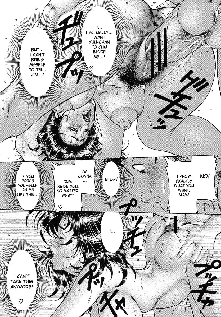 [Moriya Makoto] Nyuutou | Milky Peach Fhentai - Page 107