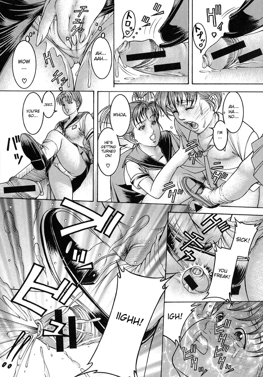 [Moriya Makoto] Nyuutou | Milky Peach Fhentai - Page 118