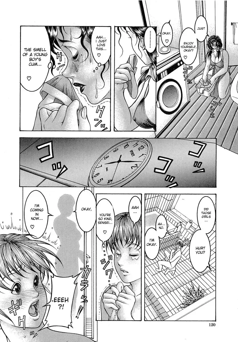 [Moriya Makoto] Nyuutou | Milky Peach Fhentai - Page 121