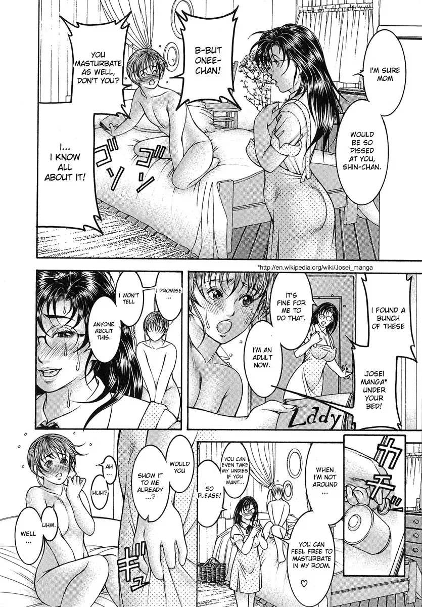 [Moriya Makoto] Nyuutou | Milky Peach Fhentai - Page 13