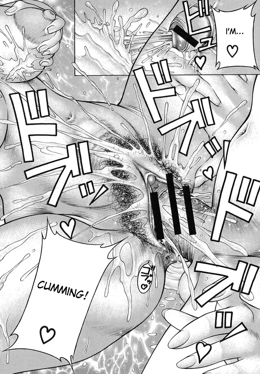 [Moriya Makoto] Nyuutou | Milky Peach Fhentai - Page 137