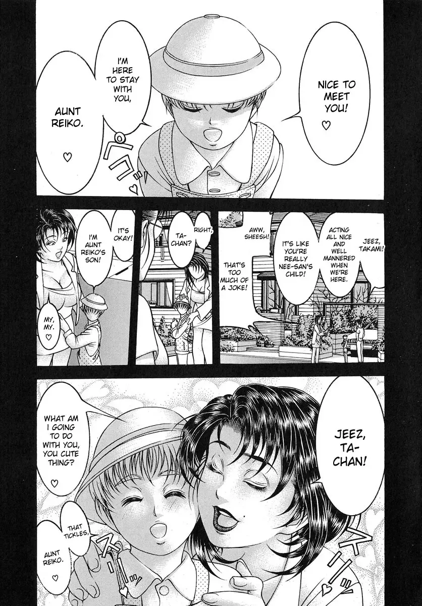 [Moriya Makoto] Nyuutou | Milky Peach Fhentai - Page 144