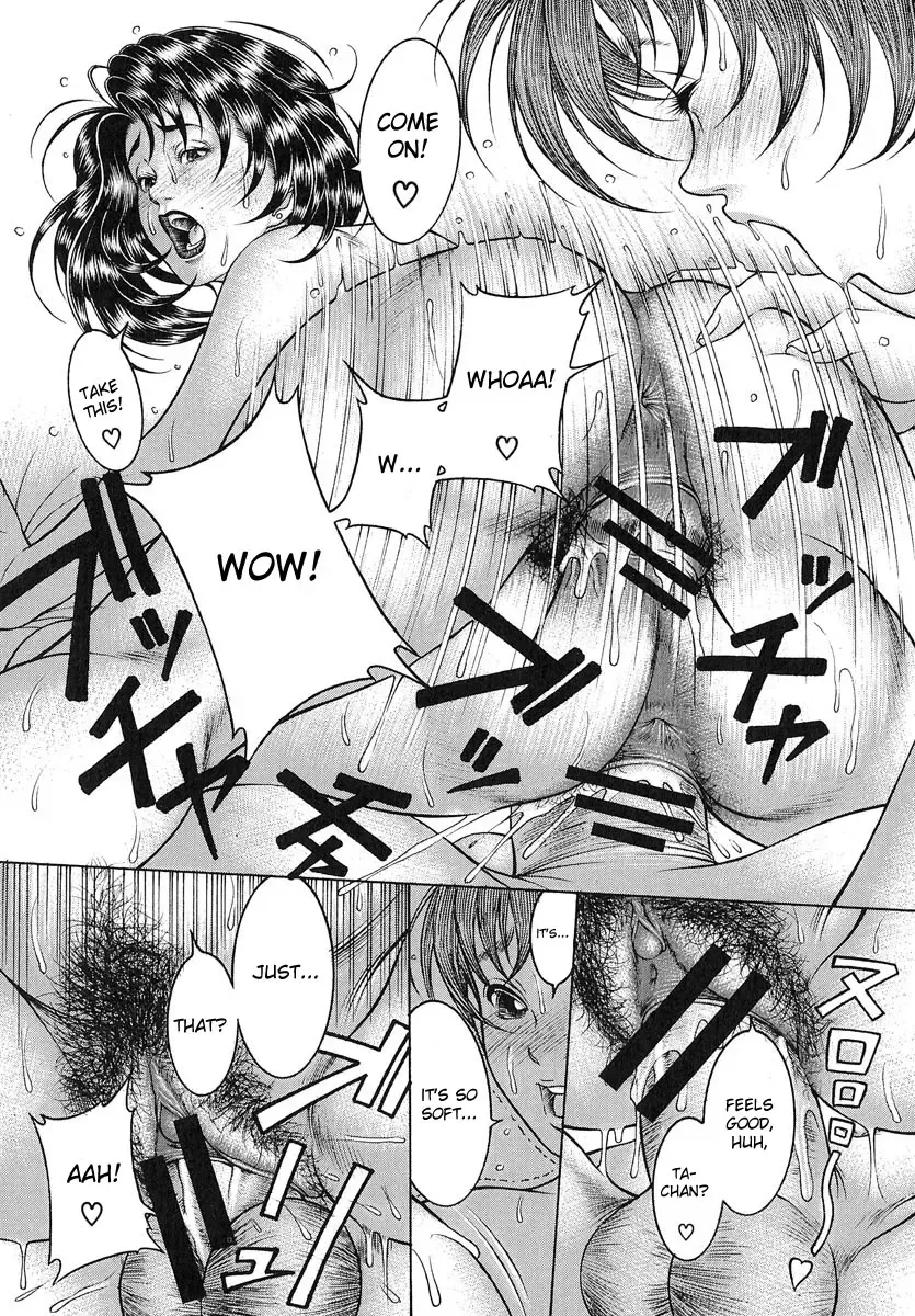 [Moriya Makoto] Nyuutou | Milky Peach Fhentai - Page 165