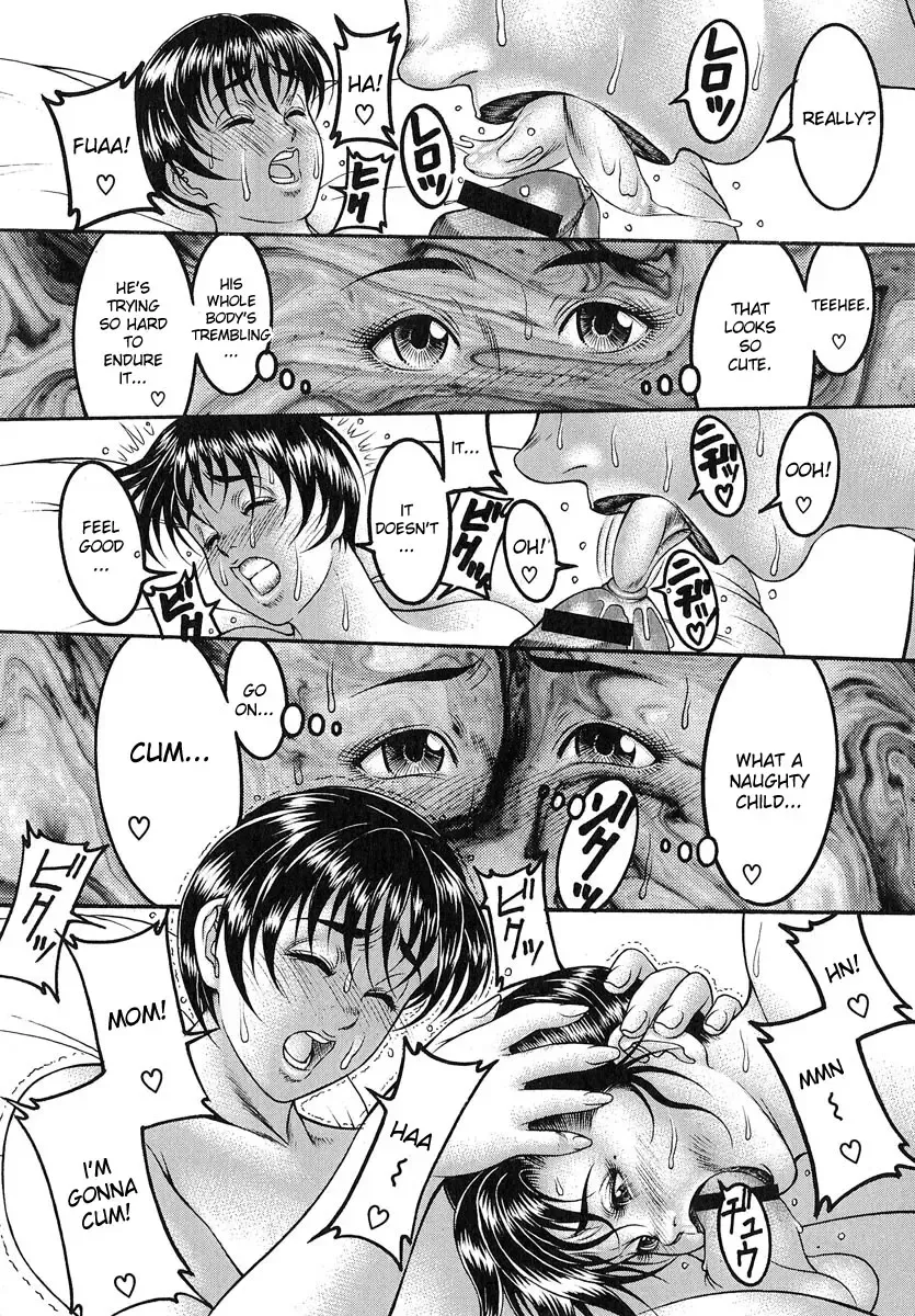 [Moriya Makoto] Nyuutou | Milky Peach Fhentai - Page 185