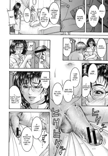 [Moriya Makoto] Nyuutou | Milky Peach Fhentai - Page 11