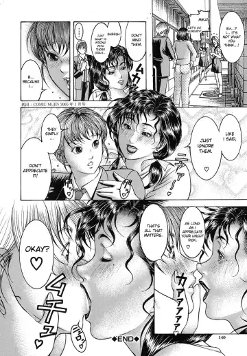 [Moriya Makoto] Nyuutou | Milky Peach Fhentai - Page 141