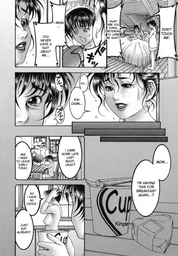 [Moriya Makoto] Nyuutou | Milky Peach Fhentai - Page 177