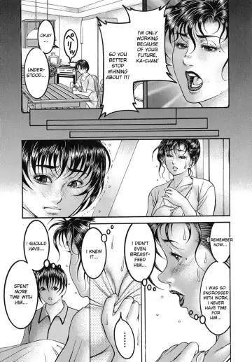 [Moriya Makoto] Nyuutou | Milky Peach Fhentai - Page 178