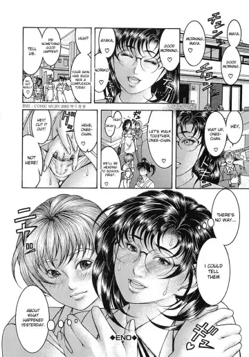 [Moriya Makoto] Nyuutou | Milky Peach Fhentai - Page 31