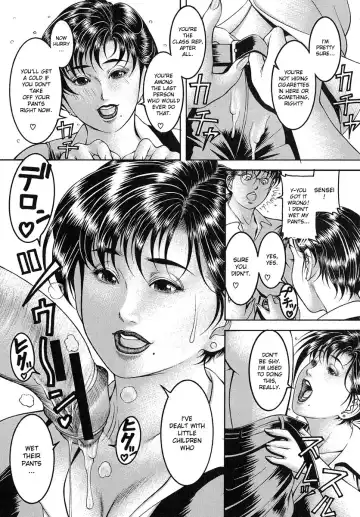 [Moriya Makoto] Nyuutou | Milky Peach Fhentai - Page 40