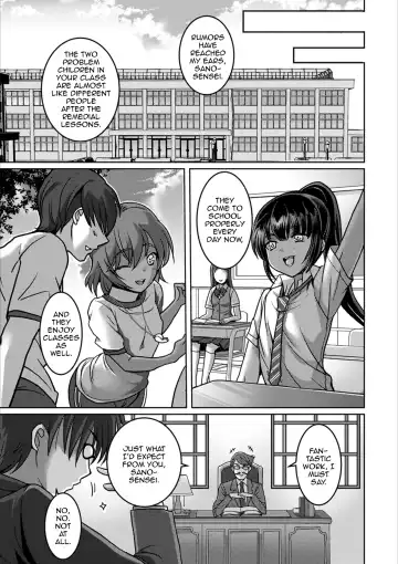 [Itumon] Otokonoko Natsu Hoshuu Fhentai - Page 15