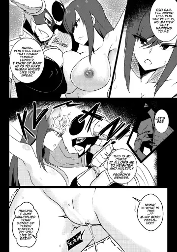 [Merkonig] B-Trayal 24 Fhentai - Page 3