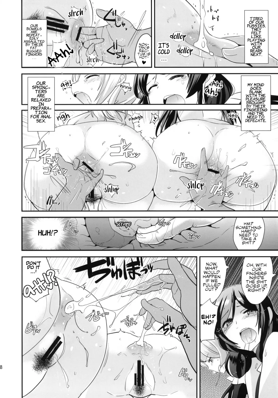 [Dokurosan] Numeru Watashitachi | Our Lubed Bodies Fhentai - Page 17