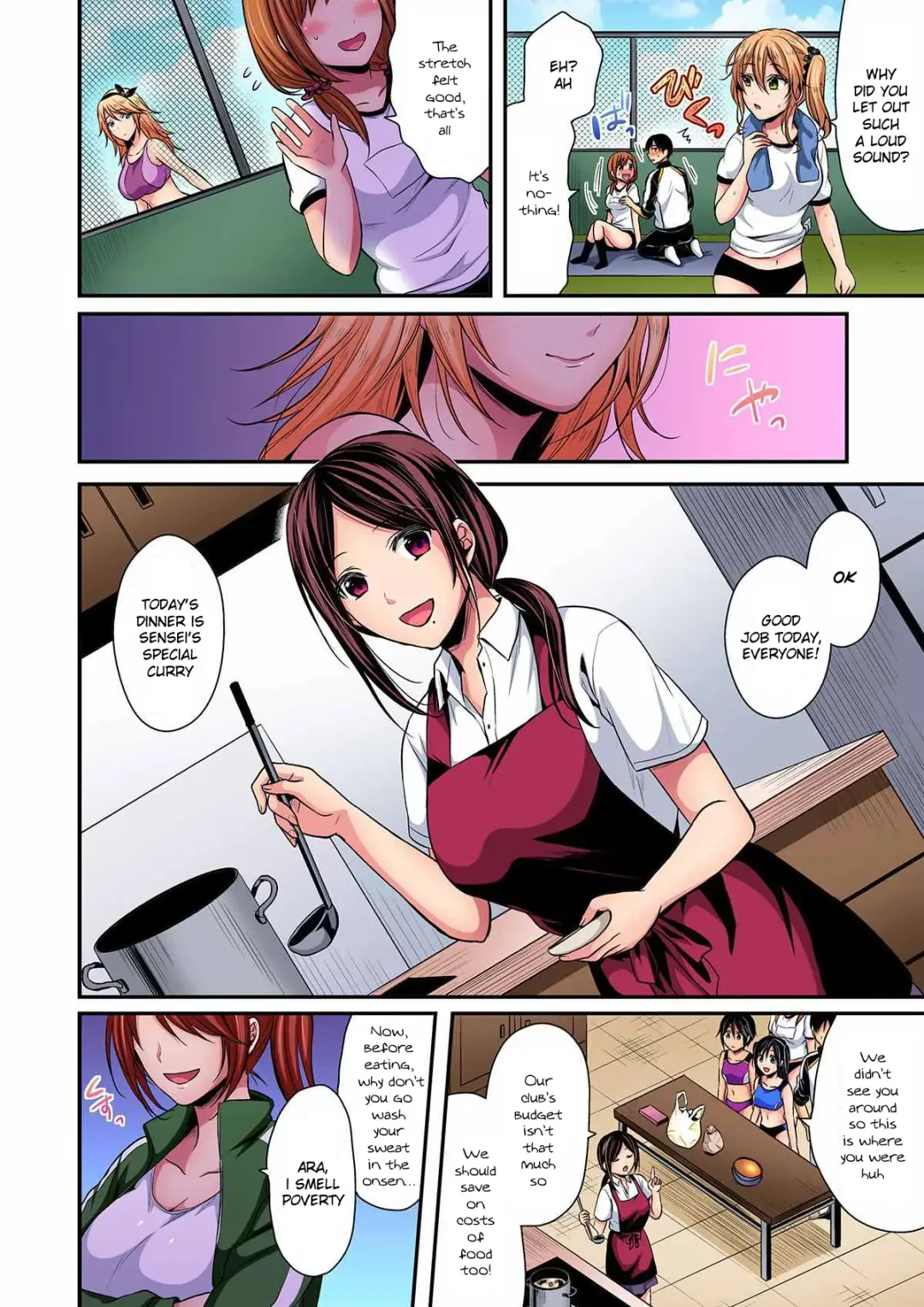 [Pei] Rikujoubuin to Asedaku Ecchi ~ Coach! Shidou Shite Kudasai! Fhentai - Page 11