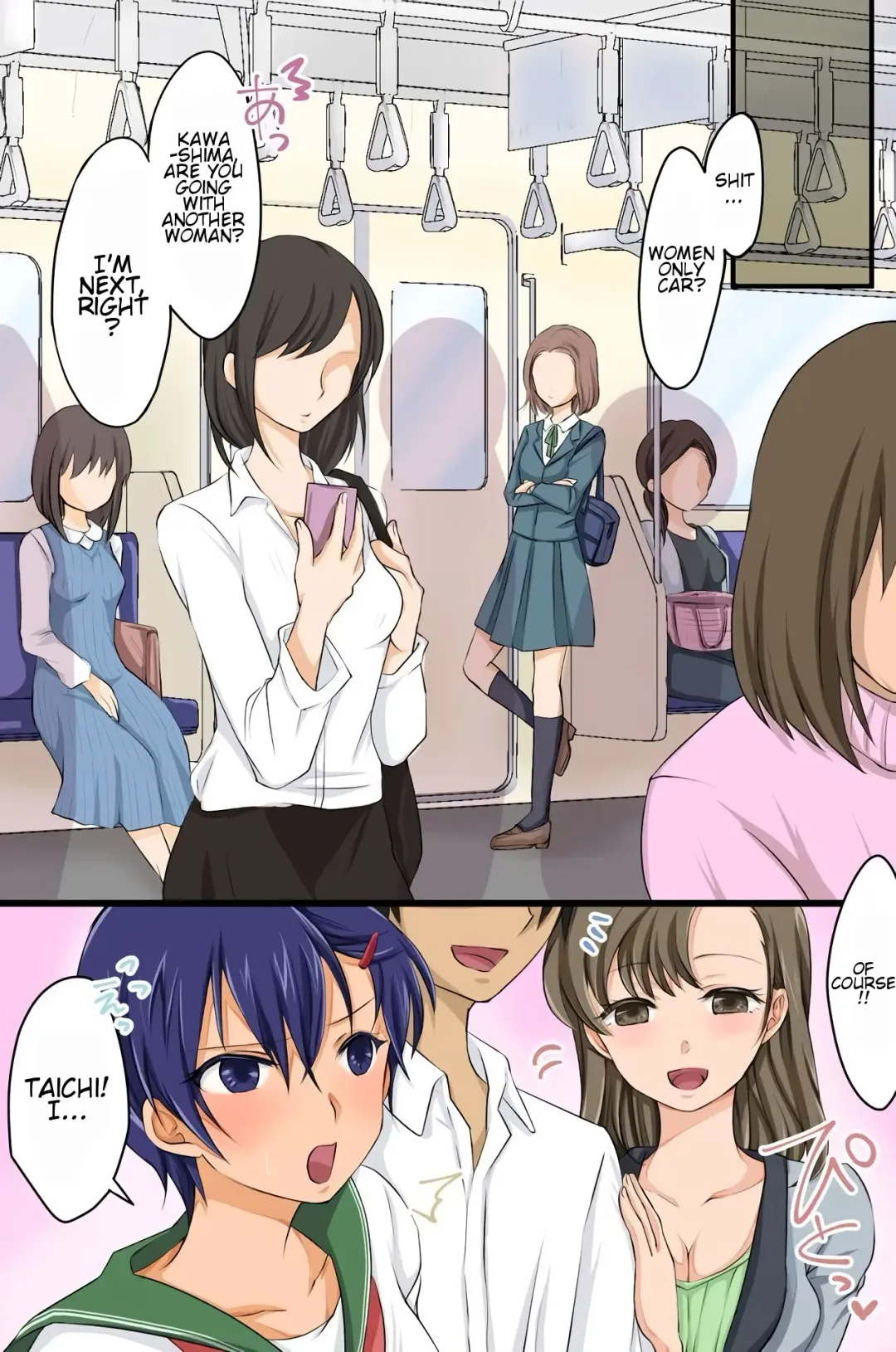 [Yuduponta] Kakikomi Hitotsu de Donna Onna mo Hame Houdai no Mousou Jitsugen Site ga Atta Fhentai - Page 23