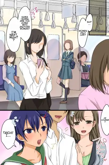 [Yuduponta] Kakikomi Hitotsu de Donna Onna mo Hame Houdai no Mousou Jitsugen Site ga Atta Fhentai - Page 23