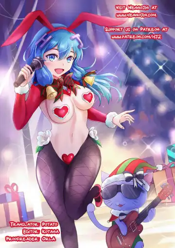 [Makunouchi] Kinkeri Kyosei in Beach (decensored) Fhentai - Page 19