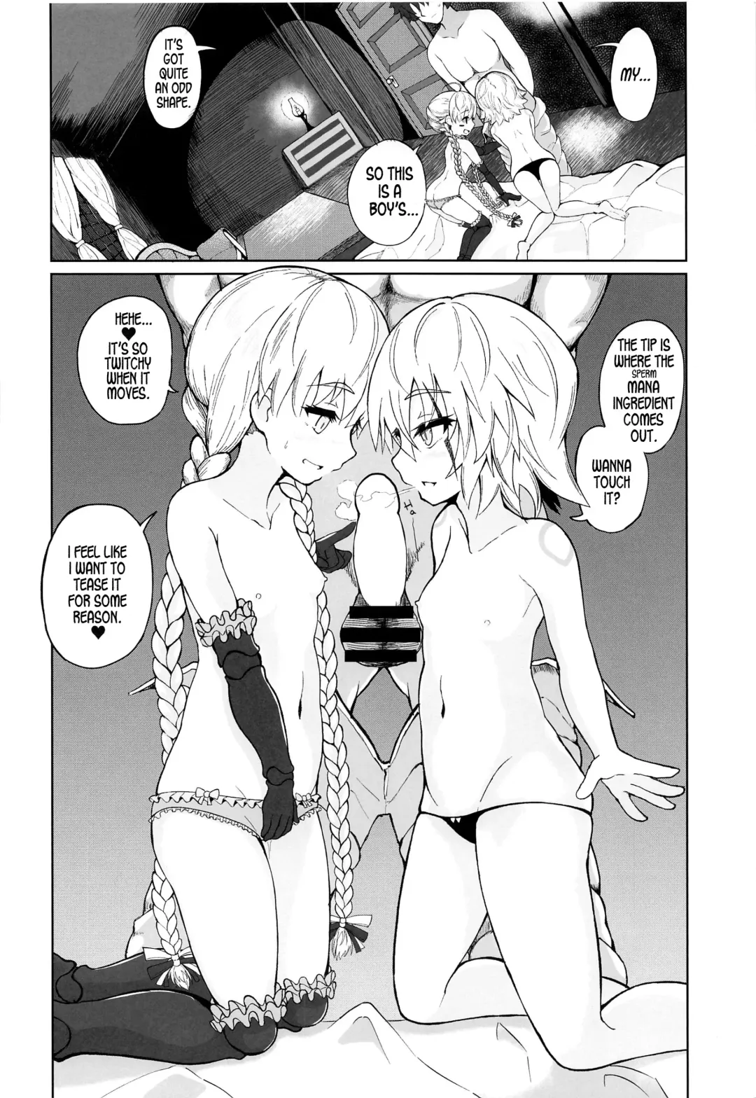 [Fujimi Gaku] Loli Serva no Bouken - Loli Sarvant's Adventure Fhentai - Page 15