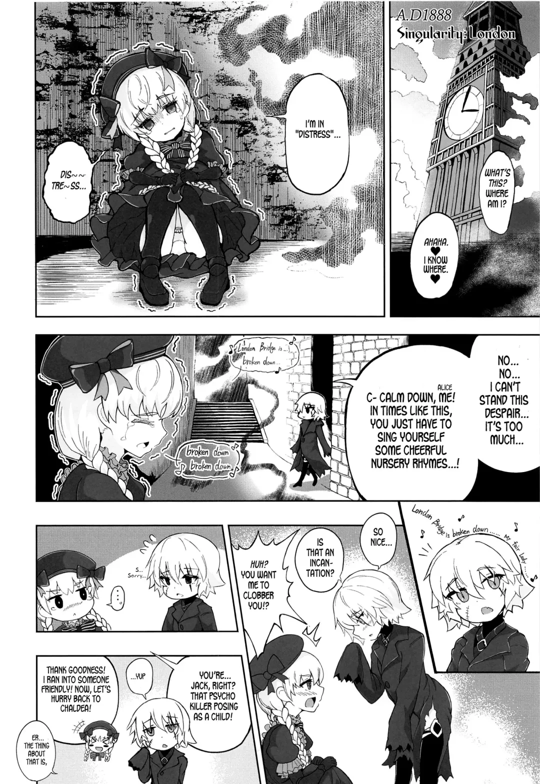 [Fujimi Gaku] Loli Serva no Bouken - Loli Sarvant's Adventure Fhentai - Page 5