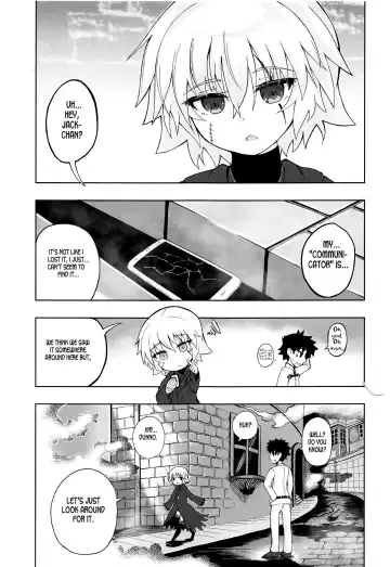 [Fujimi Gaku] Loli Serva no Bouken - Loli Sarvant's Adventure Fhentai - Page 4