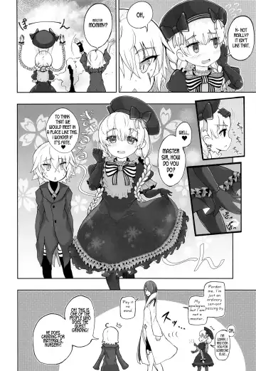 [Fujimi Gaku] Loli Serva no Bouken - Loli Sarvant's Adventure Fhentai - Page 7