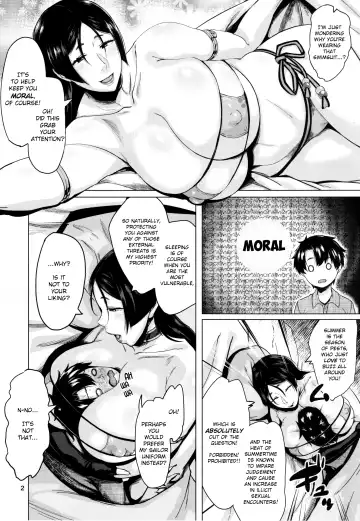 [Jitsuma] Natsu no Haha ni Goyoujin | Beware the Mommy of Summer Fhentai - Page 3