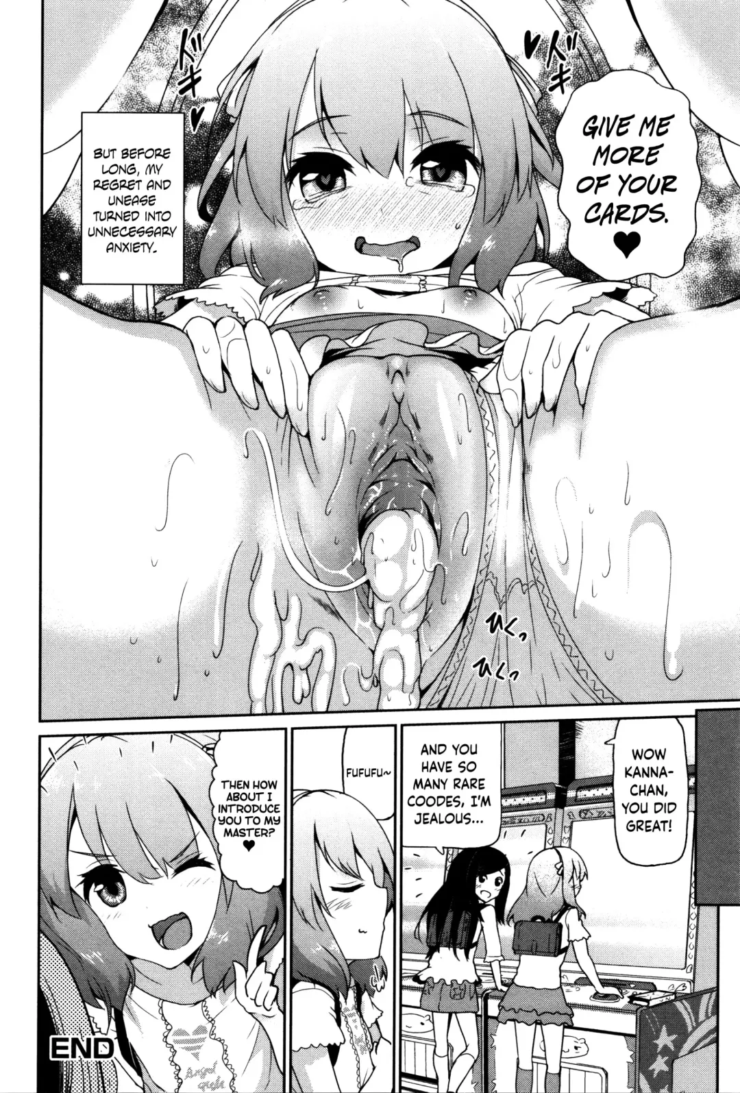 [Yuushi Tessen] Tadashii Koude no Tsukaikata (decensored) Fhentai - Page 18