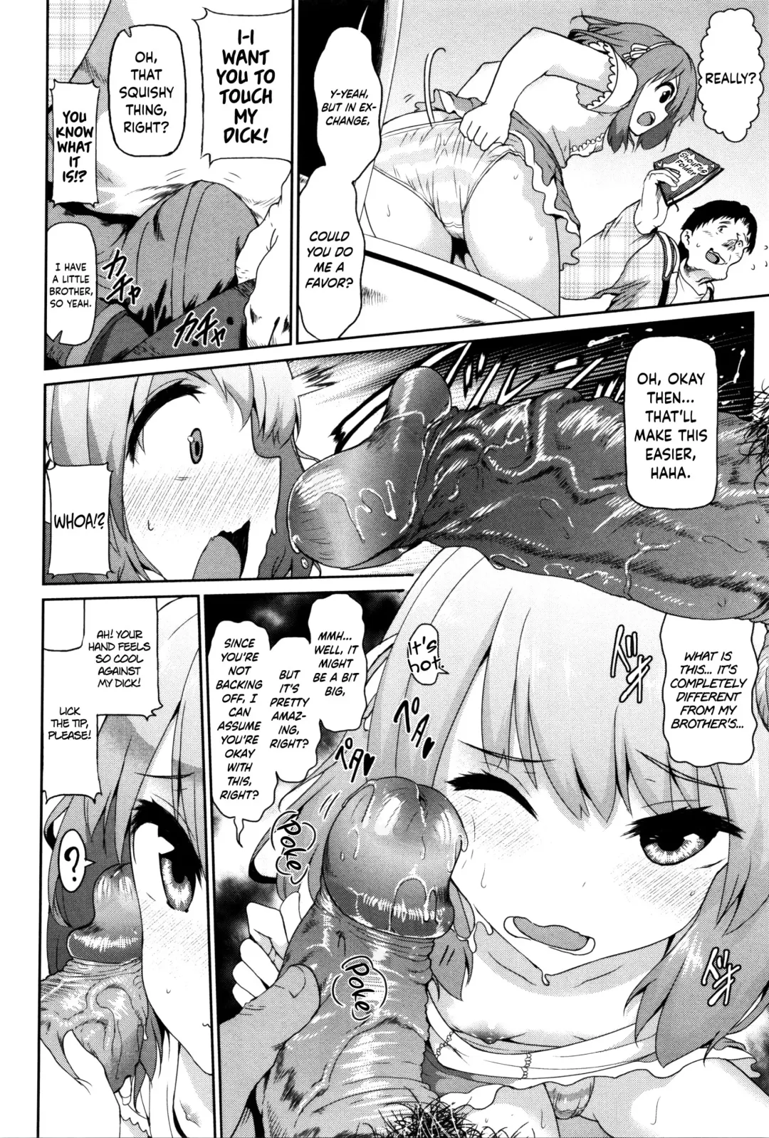 [Yuushi Tessen] Tadashii Koude no Tsukaikata (decensored) Fhentai - Page 6