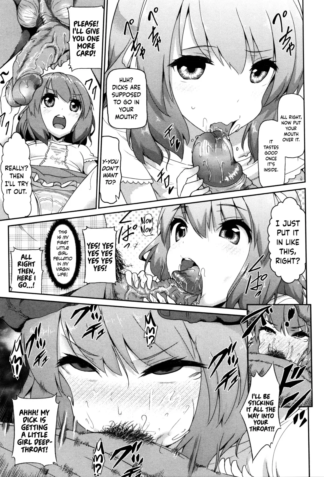 [Yuushi Tessen] Tadashii Koude no Tsukaikata (decensored) Fhentai - Page 7