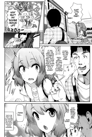 [Yuushi Tessen] Tadashii Koude no Tsukaikata (decensored) Fhentai - Page 2