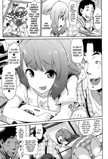 [Yuushi Tessen] Tadashii Koude no Tsukaikata (decensored) Fhentai - Page 3