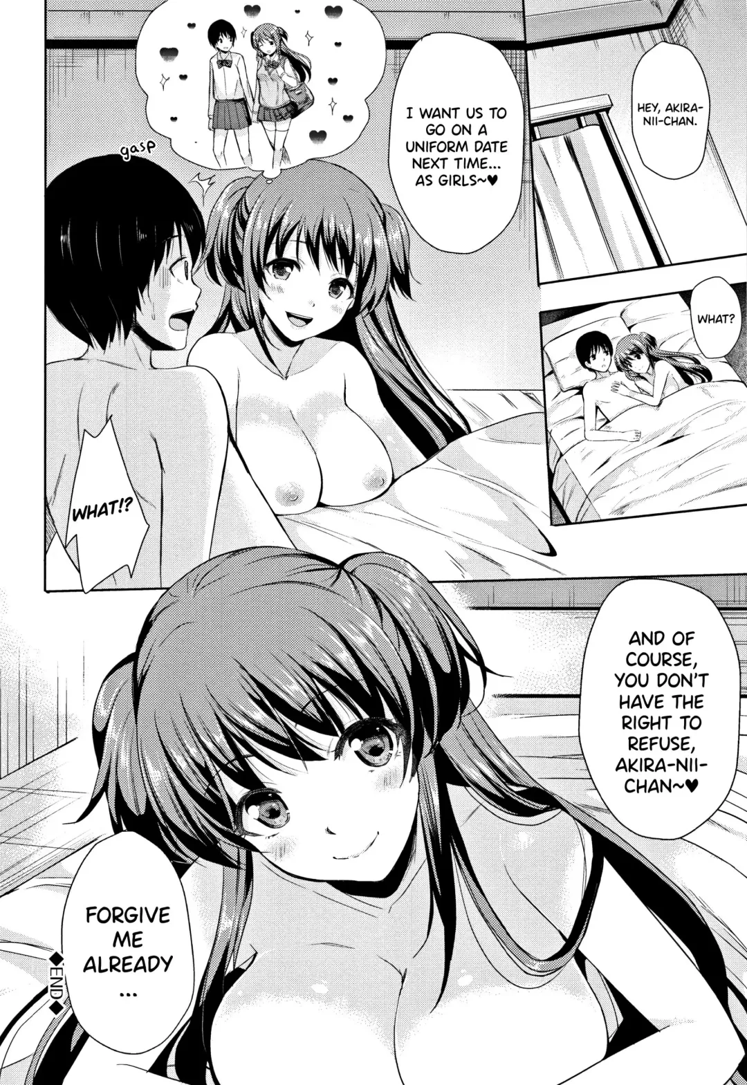 [Maumen] Forgive Me! Sister ♥ (decensored) Fhentai - Page 16