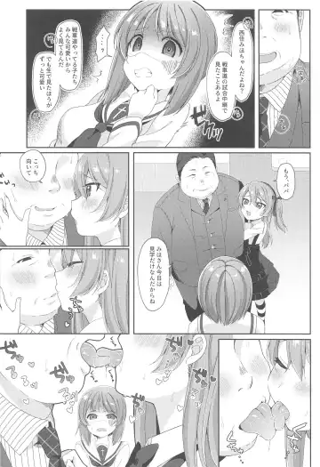 [Ruruepa] Papakatsu Arisu Fhentai - Page 5