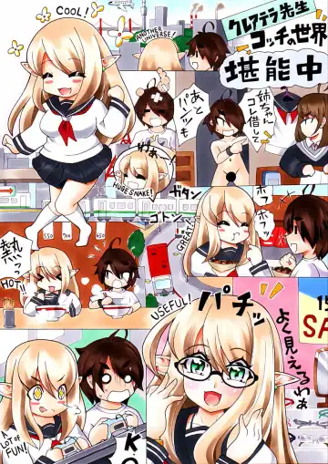 [Namusoubyou] Futanari Manga #Elf-san Shoukan shichaimashita Fhentai - Page 10