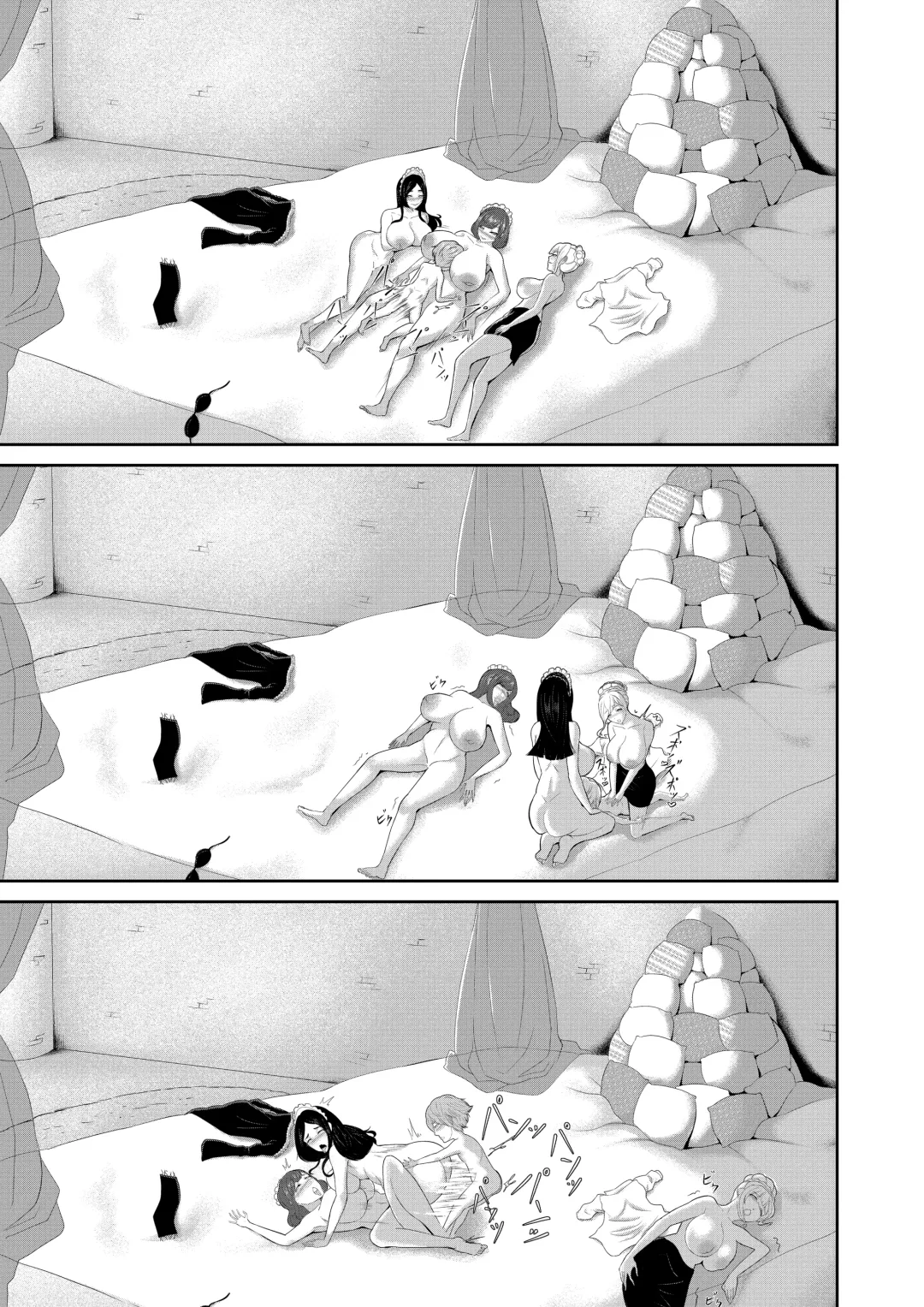 [Oshiro] Shota Maou to Majo Dorei no Houshi Fhentai - Page 21