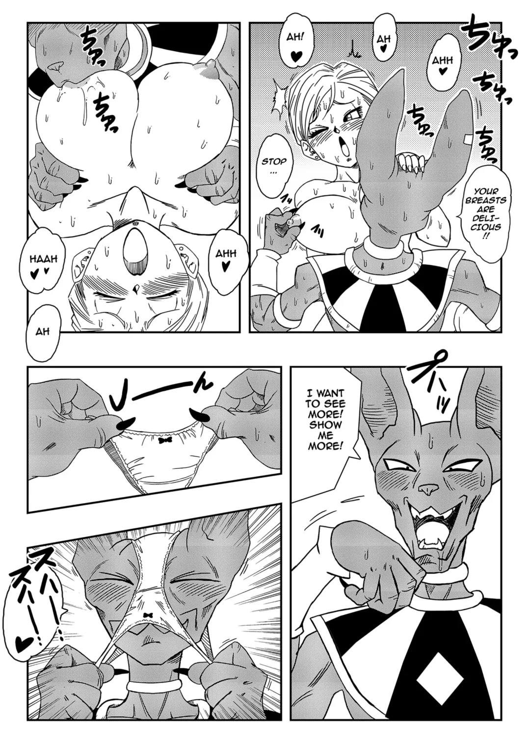 [Yamamoto] Bulma ga Chikyuu o Sukuu! | Bulma Save the Earth! (decensored) Fhentai - Page 9