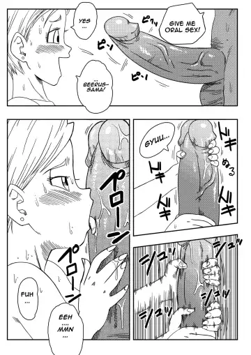 [Yamamoto] Bulma ga Chikyuu o Sukuu! | Bulma Save the Earth! (decensored) Fhentai - Page 13