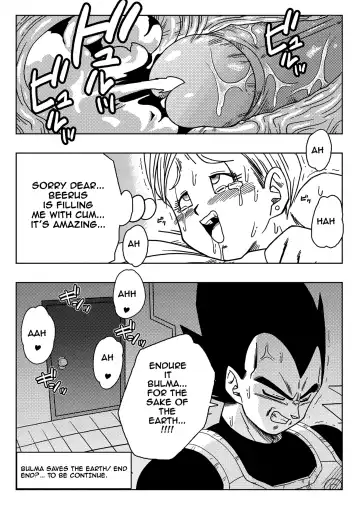 [Yamamoto] Bulma ga Chikyuu o Sukuu! | Bulma Save the Earth! (decensored) Fhentai - Page 23